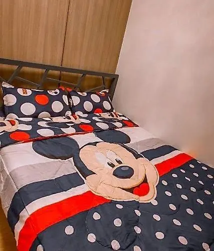 Trees Residences